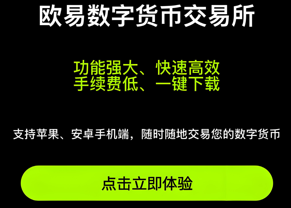 比特币热潮中，加密货币百万富翁和亿万富翁的数量比以往任何时候都多